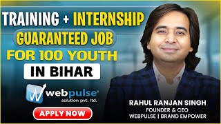  Good News: Opening Aurangabad Branch Office | Job in Bihar for 100 Youth | Train + Intern = Job 