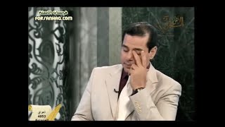 المذيع يبكي في هذا المقطع الرائع للعلامة فاضل السامرائي image