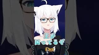 責任取ってとすこん部に言うも結婚する？と言われてしまうふぶさんｗ