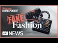 Exposing the criminal networks behind the counterfeit industry | Foreign Correspondent