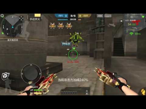 Cf Mobile : Dual Mini Uzi Royal Dragon vs Zombie