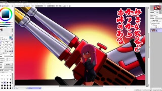 少しだけ