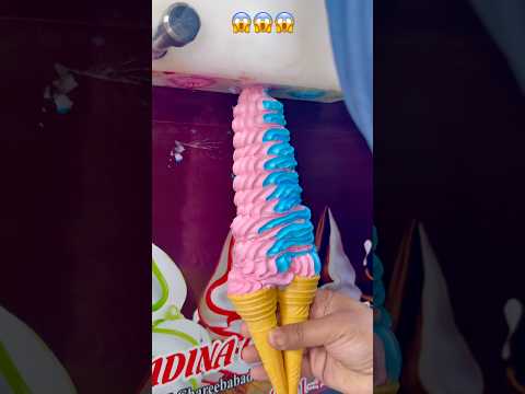 Approaching Soft Serve Ice Cream Like an Engineering Challenge - Neatorama
