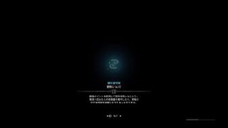 MHW実況　した　モンスターハンターワールド　アンジャナフ　汚名返上
