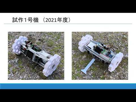 精密機械工学科 03 ロボット工房紹介2022-2