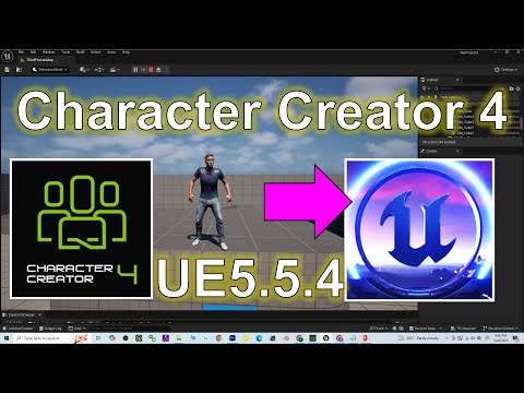 Character Creator 4 to Unreal Engine 5.5.4 Game Avatar Tutorial #cc4 #ue5 #unrealengine #tutorial