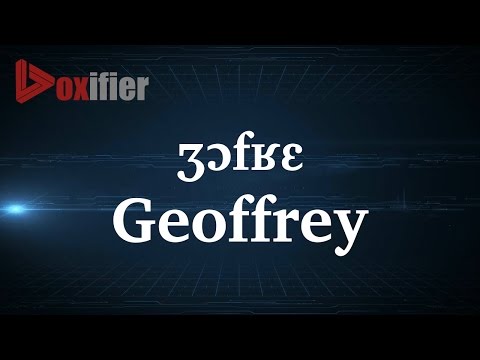 How to Pronunce Geoffrey in French - Voxifier.com