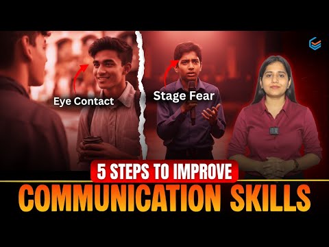 How to Improve Communication Skills | communication skills kaise improve kare