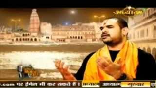 Bhakti Vandana  || Shri Gaurav Krishan Ji Maharaj || Radhe Sada Mujh Par Rehmat Ki Nazar