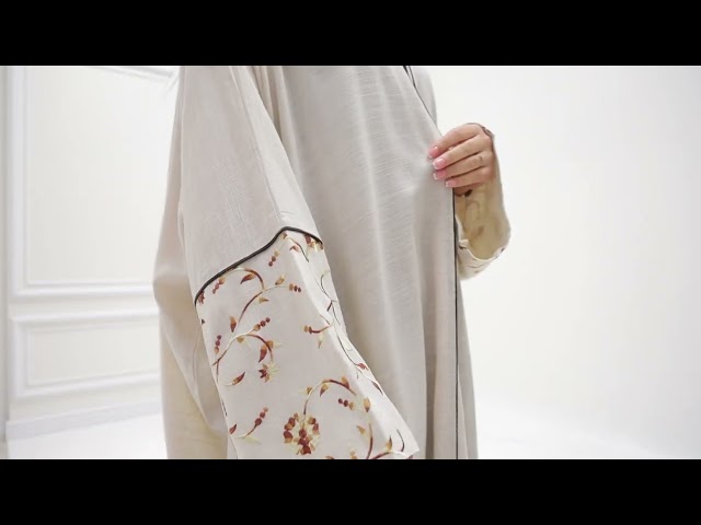 عباية لف لينن 1190304