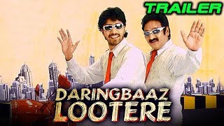 trailer movie image - 2