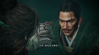 [閒聊] 臥龍 這個張飛迫真的演技