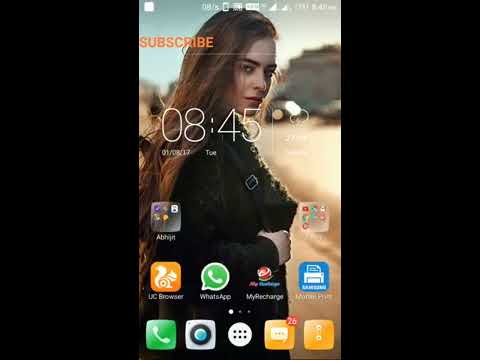 Lenovo P2 ALL SECRET CODES