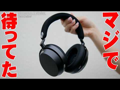 セゴリータ三世 / Segorita the 3rd