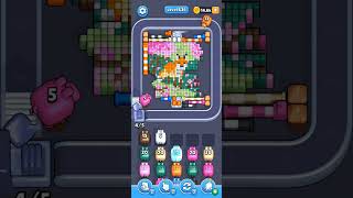 Pixel flow level 636