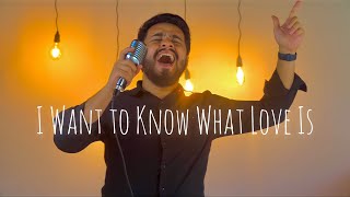 I Want to Know What Love Is - Gabriel Henrique (Cover Mariah Carey)