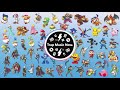 SUPER SMASH BROS Brawl Theme OFFICIAL Jim Walter TRAP REMIX