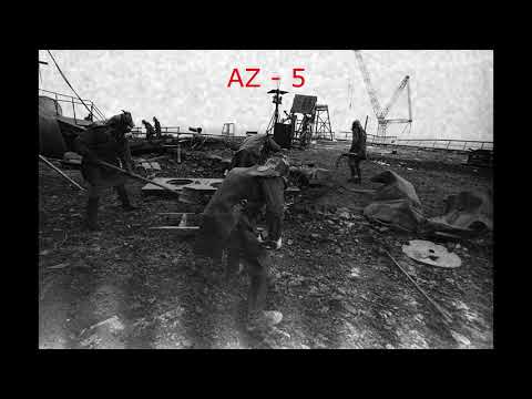 STYGLE - ☢️ [AZ - 5] ☢️