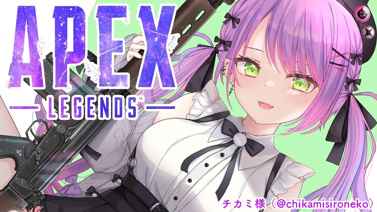 【APEX】ゲリラ~~予定までやる~~【常闇トワ/ホロライブ】