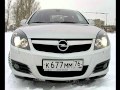 Тест Opel Vectra.avi 