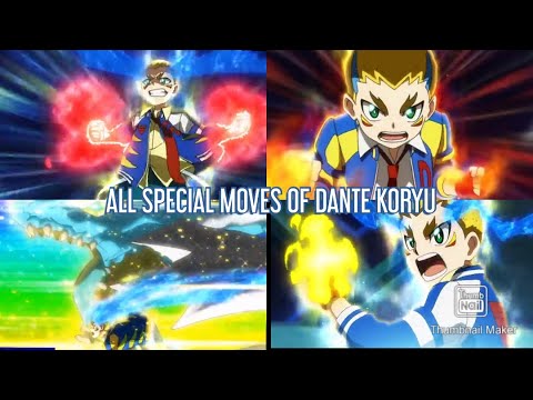 ALL SPECIAL MOVES OF DANTE KORYU