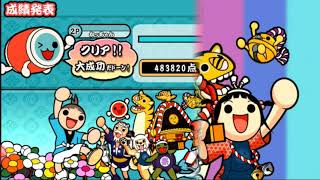 ドッペル&やわ戦