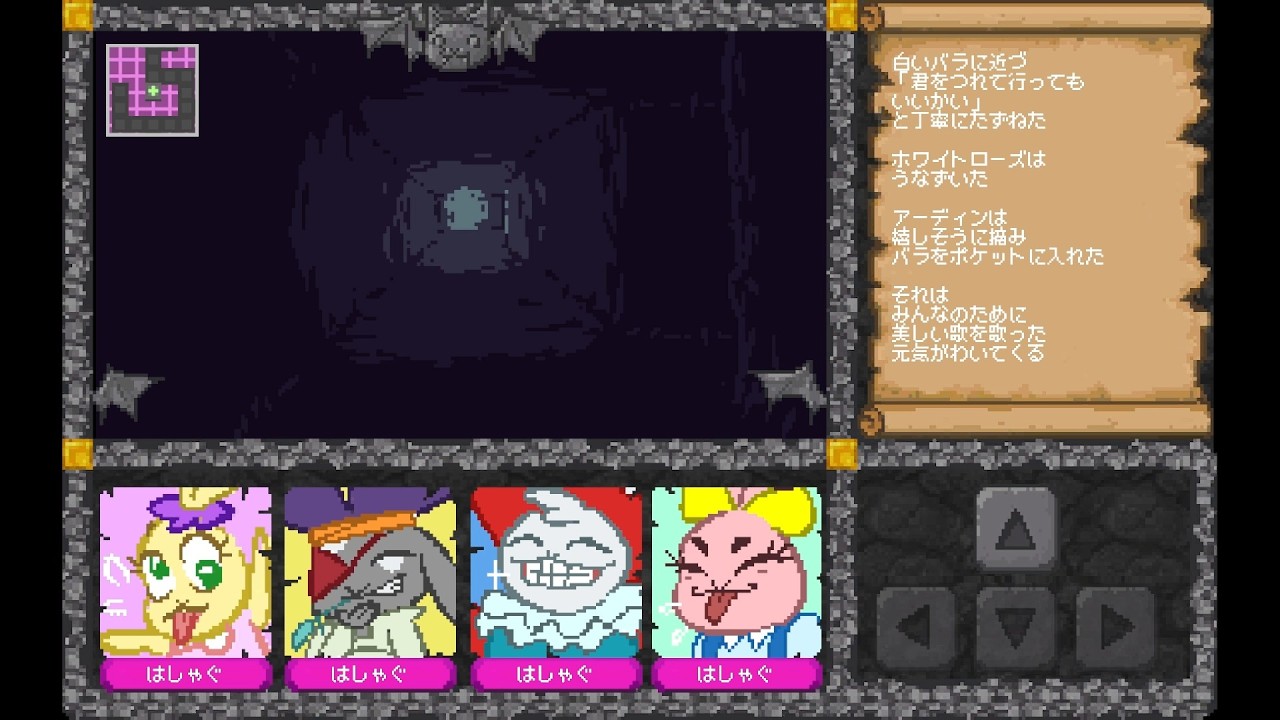 [ゆっくり実況]　あぽぴあ　その19