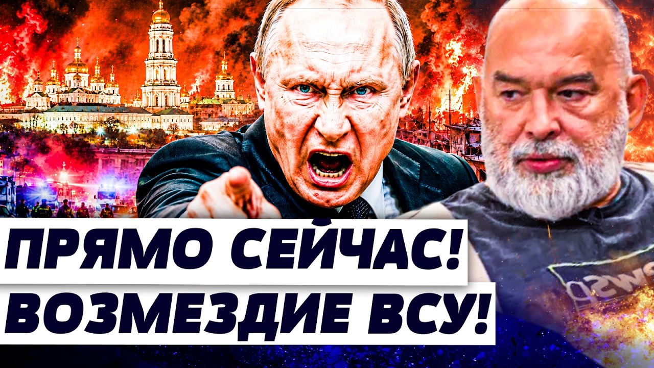 💥ЭТО ВАМ ЗА ЛАВРУ! ВСУ СПУСТИЛИ СВОЮ ЯРОСТЬ НА РФ! КРОВАВАЯ МЕСТЬ НАКРЫЛА КР?