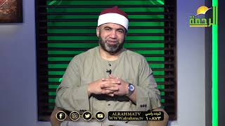 الأنصار أهل إيثار  برنامج القصص الحق فضيلة الشيخ أحمد الصباغ
