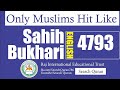 Sahih Bukhari 4793 English Bukhari Sharif Hadith No 4793