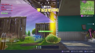 のんびりFortniteトマト実況