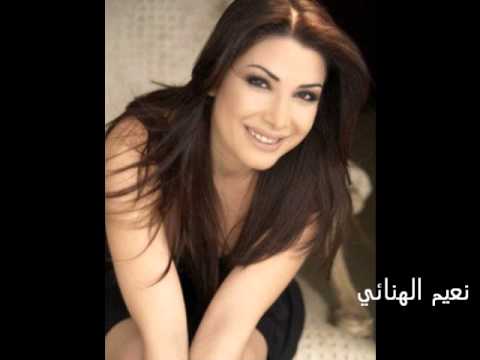 شو بحبك انا الين خلف