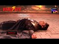 Baalveer S5 बालवीर 5 Ep 81 Coming Up Next