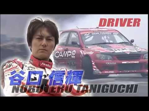 Hot Version Vol 104 Racing Drift + I Heart Honda 2010 Suzuka