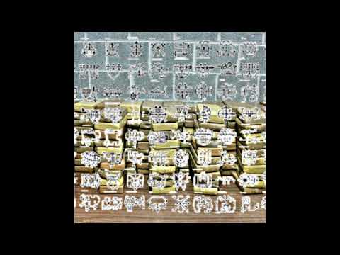 xxn1ff - 72 lesser keys of koke **step on dis** (prod. testiklez x kucelb)