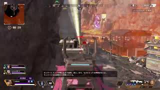 Apex