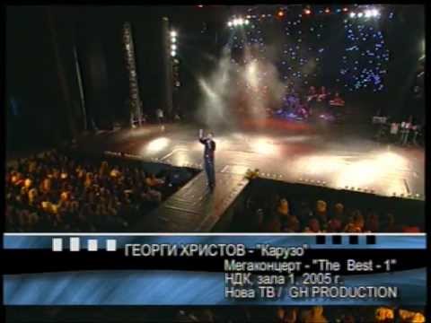 ГЕОРГИ ХРИСТОВ - "CARUSO" - live 2005 (Official video HQ)