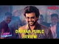 Darbar Public review | Rajinikanth's fans go crazy after watching the film