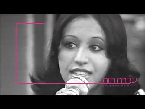 שיר ערש לדאגות