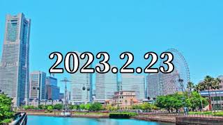 令和4年度　青年部セミナー予告