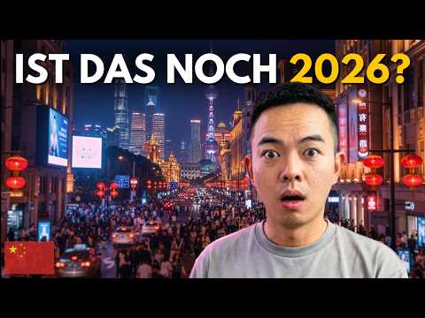Shanghai zeigt, warum China so weit voraus ist 🇨🇳 Video-Thumbnail von YouTube