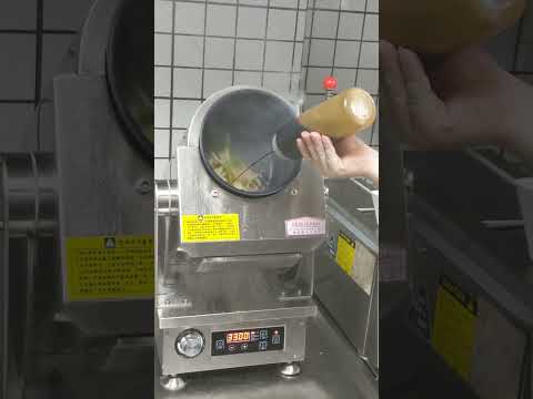 #export #importexportchina #stirfrymachine #华人餐饮 #自动炒菜机