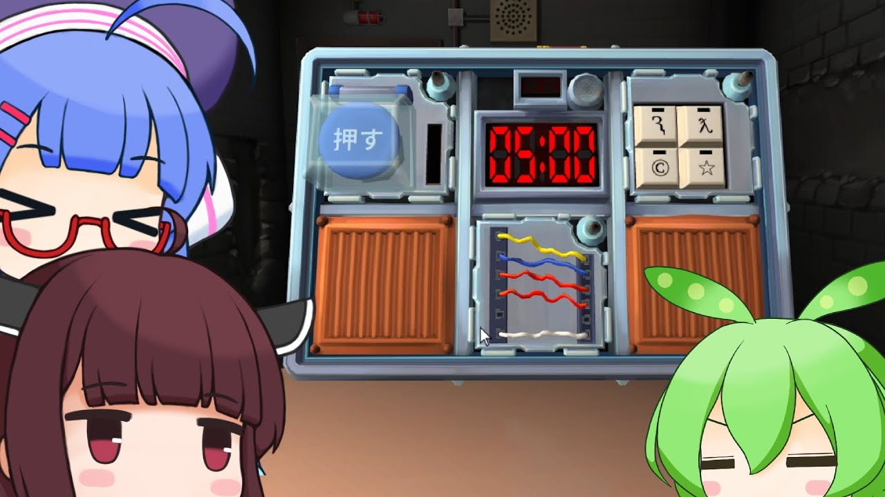 ウナきりとAIずんだもんの爆弾解除【Keep Talking and Nobody Explodes】【VOICEROID実況】