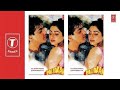 pyar karne ka license mil gaya | 'balidaan' : : T Series stereo OST from LP