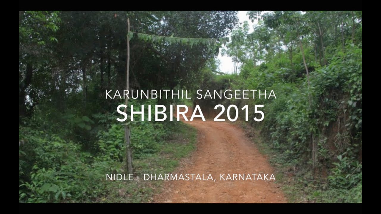 Karunbithil Sangeetha Shibira 2015