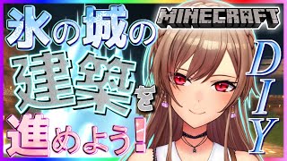 [閒聊] にじさんじ 彩虹直播 (21/01/26)