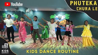 Download lagu Phuteka Chura Le Dance | ( New Cover Dance ) | 2024 New Let's Dance Studio | junior Kids Dance mp3