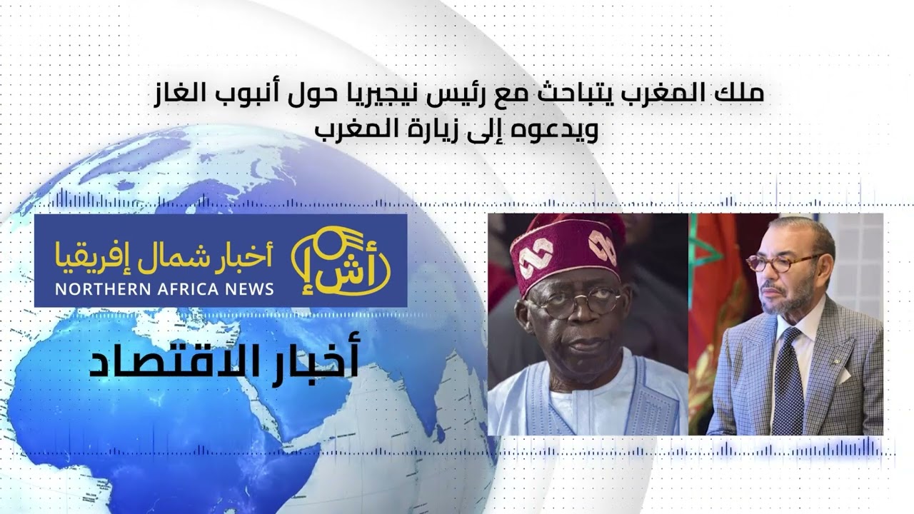 تسريبات عن طلب روما لأنقرة بمساعدة إدارة تدفقات الهجرة من ليبيا