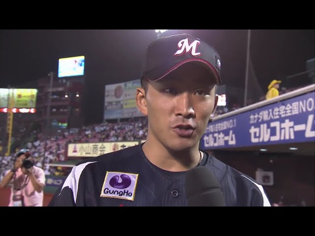 マリーンズ・小島投手ヒーローインタビュー 2019/8/28 E-M
