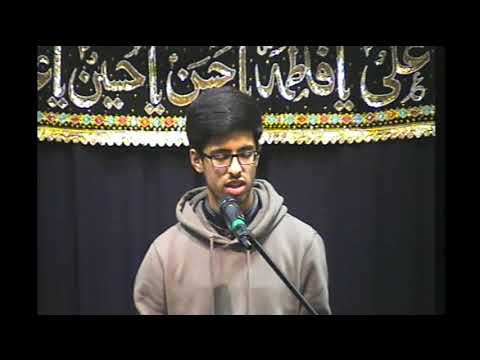 Fateen Maqbool | Youths Majlis | Arbaeen Night | Ashra Zainabiya | 20th Night of Safar 1439/2017